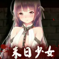 珍娜的生存日记桃子移植版
