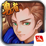 勇者阿信电视版