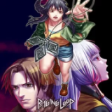 人狼村之谜手机版