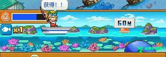 南国度假岛物语汉化版