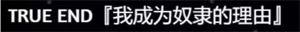 女盗贼希露菲与不眠之岛小熊移植版