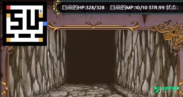 女盗贼希露菲与不眠之岛小熊移植版