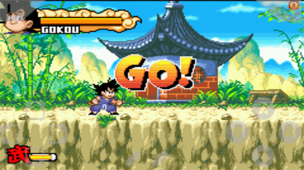 七龙珠大冒险GBA