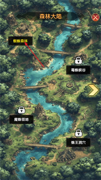 像素冒险传说