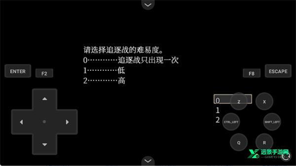 ZENO汉化版