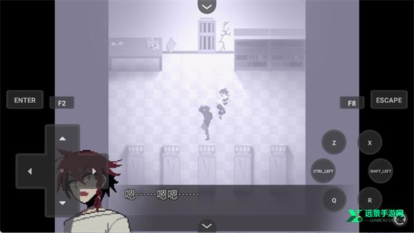 ZENO汉化版