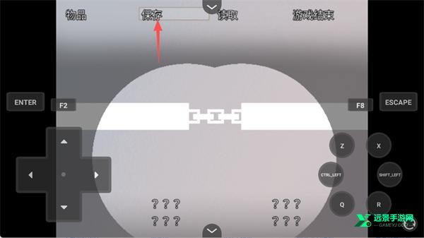 ZENO汉化版