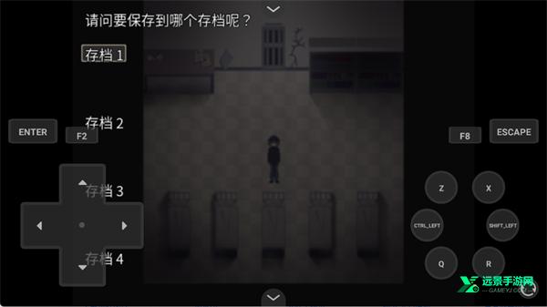 ZENO汉化版
