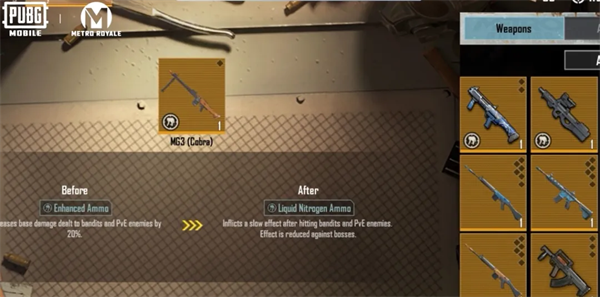 地铁逃生pubg