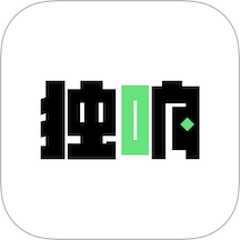 独响官方版