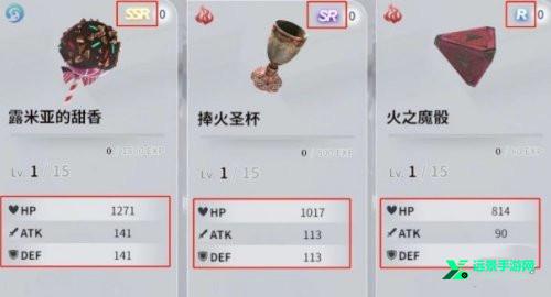 欲神幻想全cg解锁版