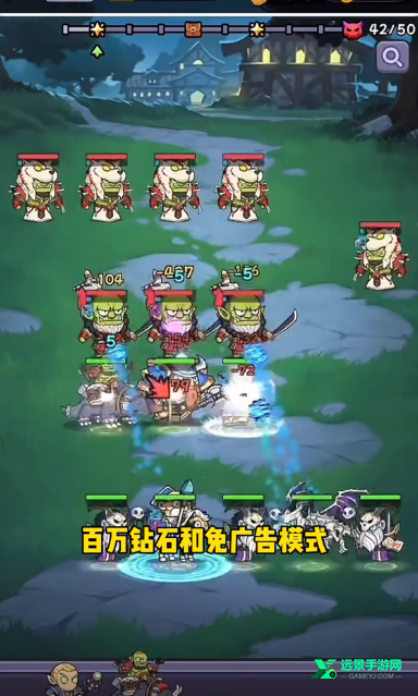 包包自走棋折相思