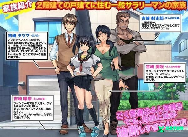 粗心的妹妹冷狐版