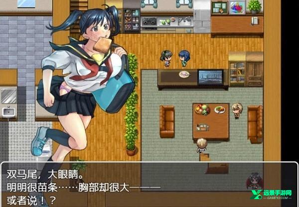 粗心的妹妹冷狐版