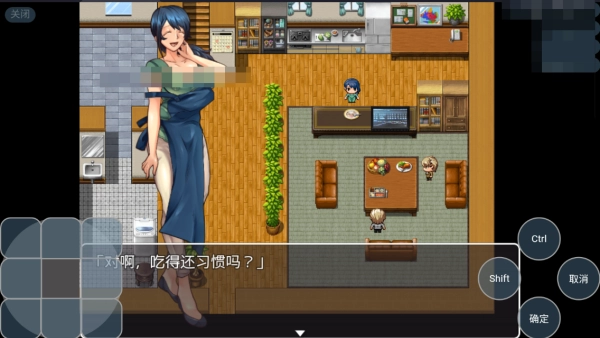 粗心的妹妹冷狐版