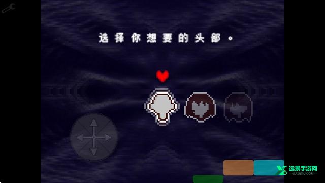三角符文自带键盘汉化版