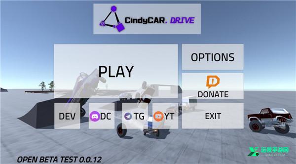 beamng drive手机版