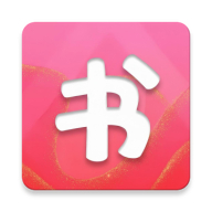 书生阅读器安卓版