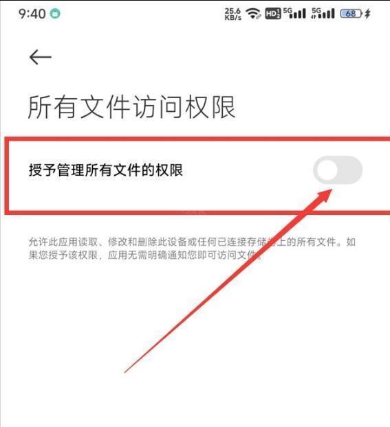 乌托邦探险之旅3.0