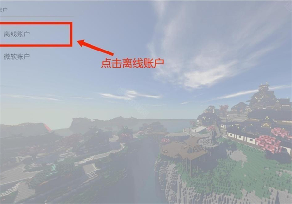 乌托邦探险之旅