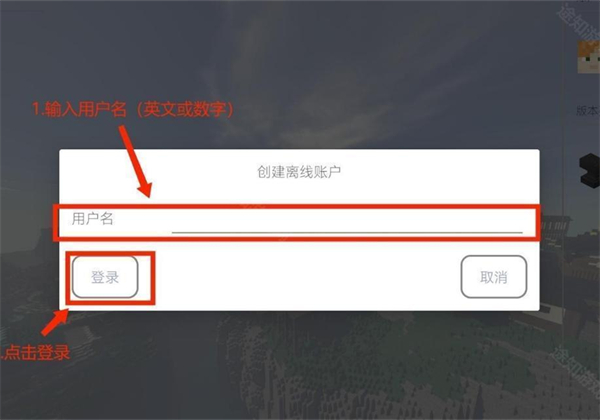 乌托邦探险之旅