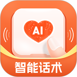 畅聊输入法免费版