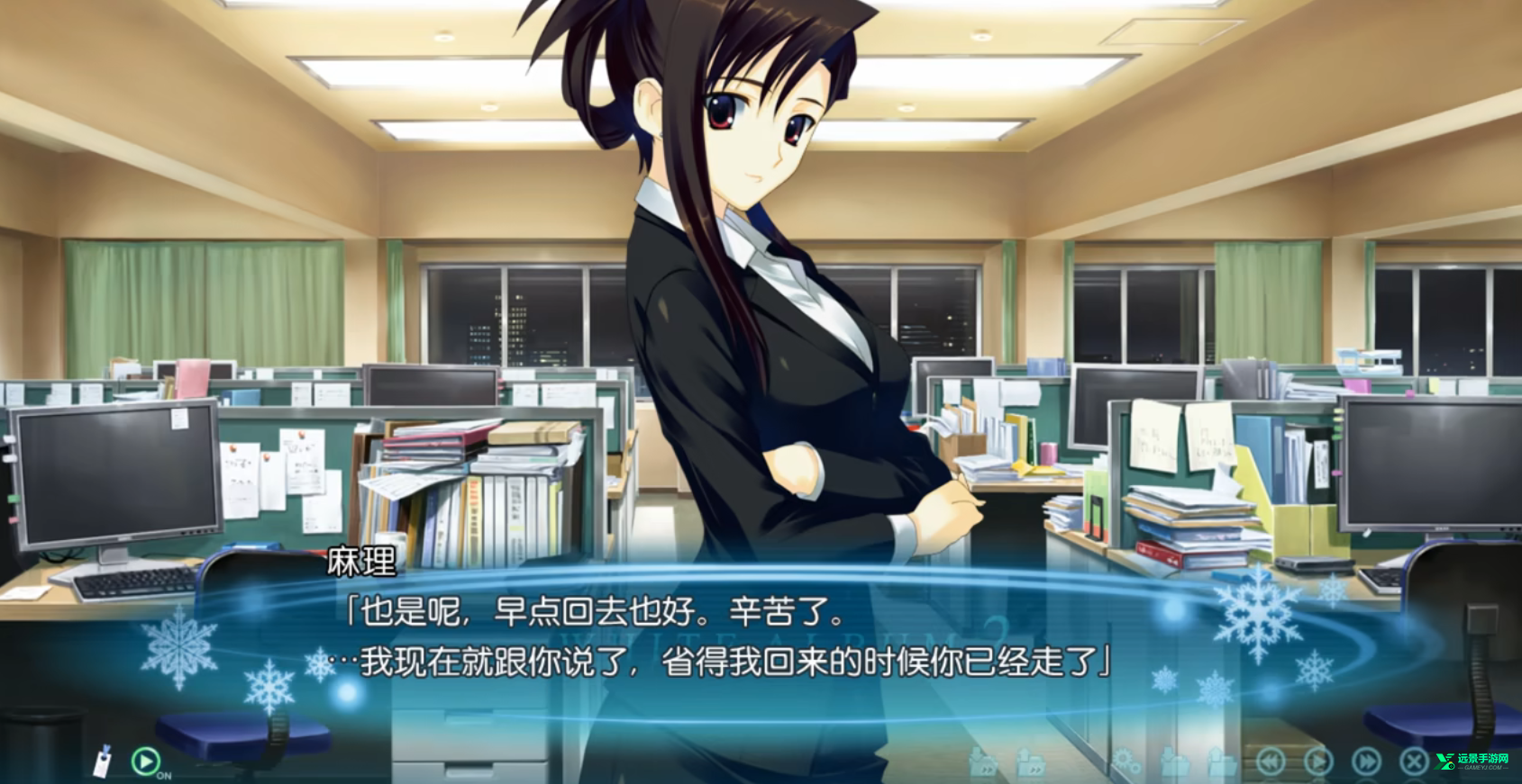 白色相簿2手机版