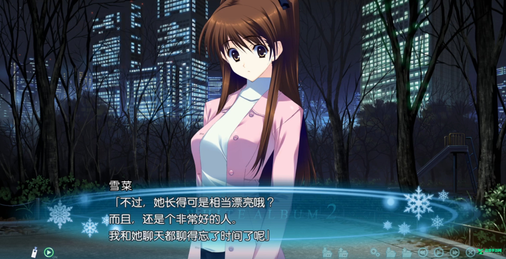 白色相簿2手机版