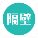 隔壁相机官方版