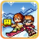 闪耀滑雪场物语折相思版