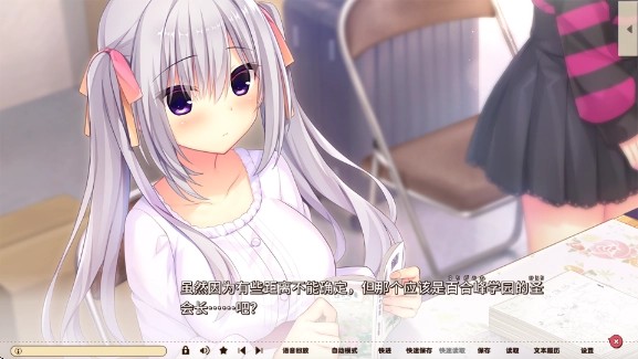 常轨脱离rerecall手机直装版
