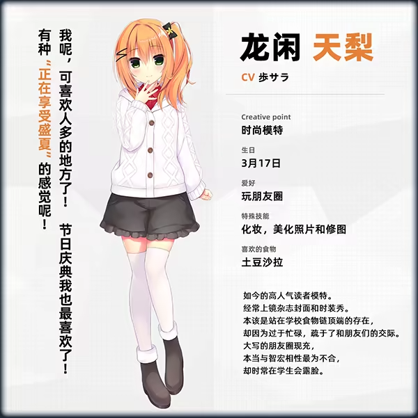 常轨脱离rerecall手机直装版