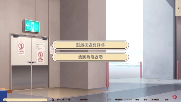 常轨脱离rerecall手机直装版