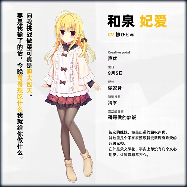 常轨脱离rerecall手机直装版