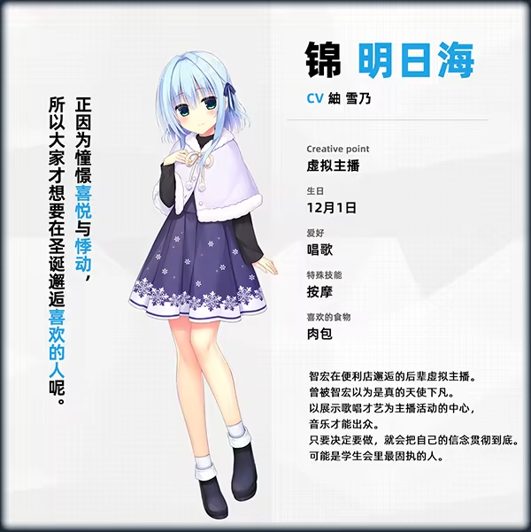 常轨脱离rerecall手机直装版