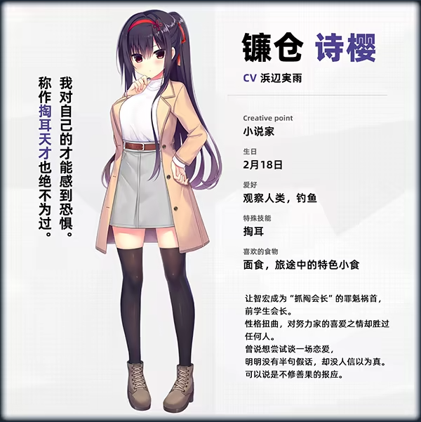常轨脱离rerecall手机直装版