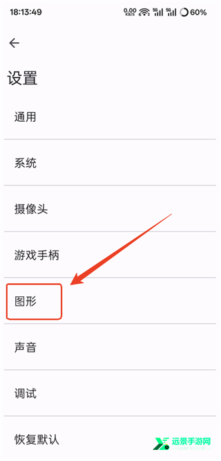 朋友聚会新生活手机版