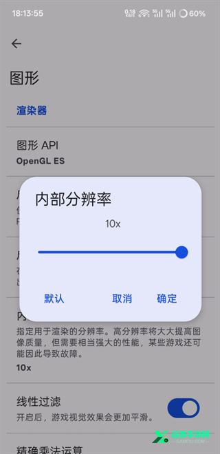 朋友聚会新生活手机版