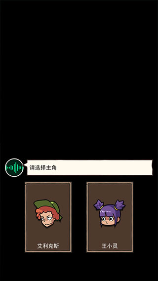 荒岛的王内置mod菜单
