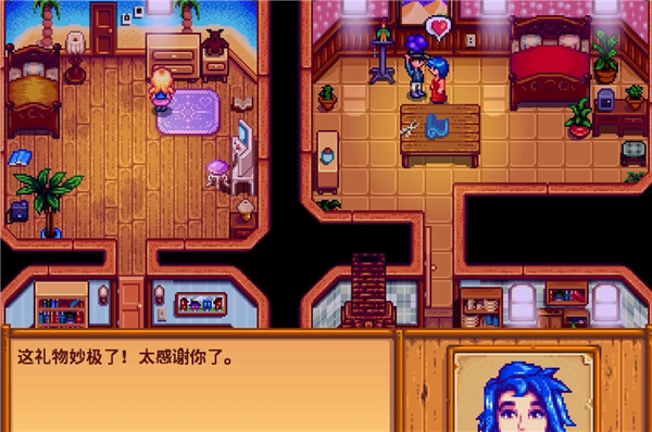Stardew valley1.6.15