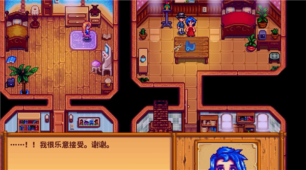 Stardew valley1.6.15