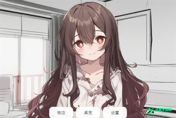 妹居物语手游
