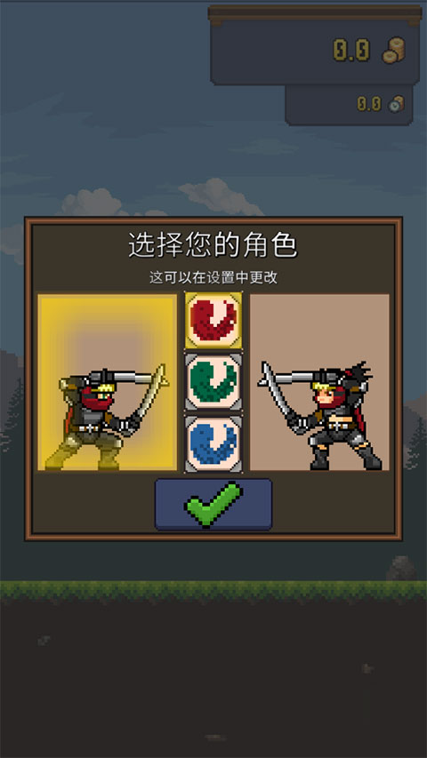 点击忍者游戏