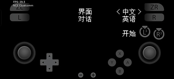 石河伦吾的朋友们中文手机版