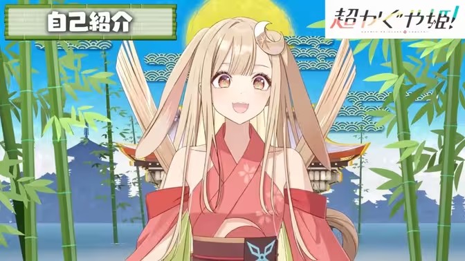 模拟当主播类游戏