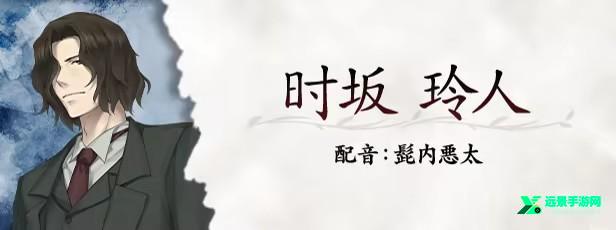 虚之少女安卓汉化版