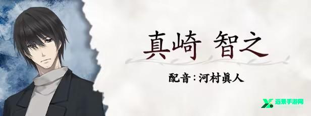 虚之少女安卓汉化版