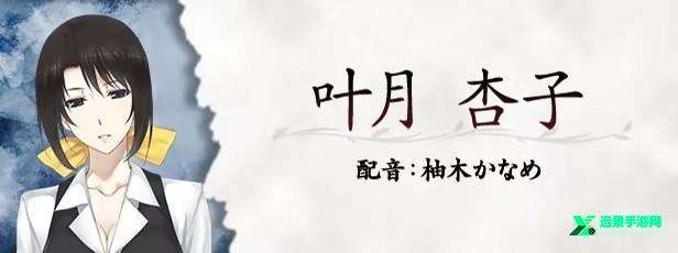 虚之少女安卓汉化版
