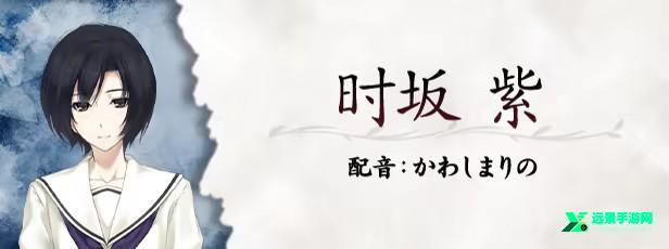 虚之少女安卓汉化版