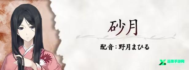 虚之少女安卓汉化版
